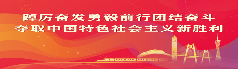 濟(jì)寧明輝電器有限公司