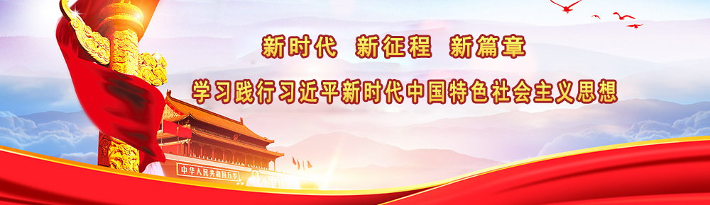 濟(jì)寧明輝電器有限公司